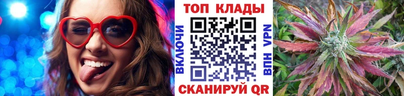 Виды наркотиков купить Цимлянск Каннабис Амфетамин Меф