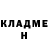 Метадон methadone DJ RONY