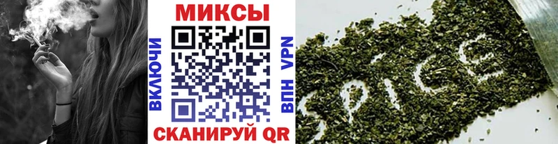 Бутират 99%  Цимлянск 