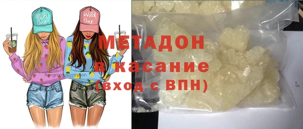марки nbome Абаза