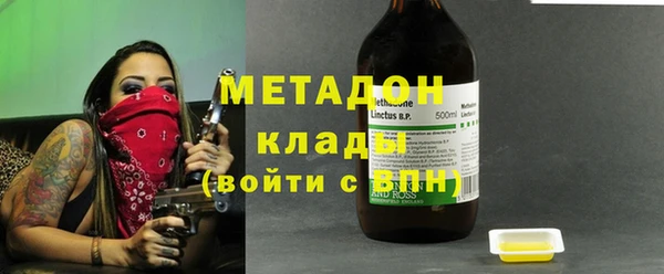 марки nbome Абаза