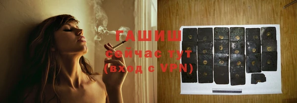 каннабис Абдулино