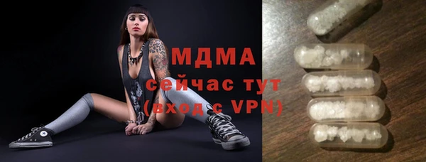 дурь Михайловск