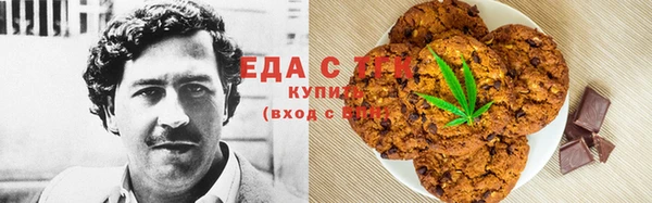 марки nbome Абаза