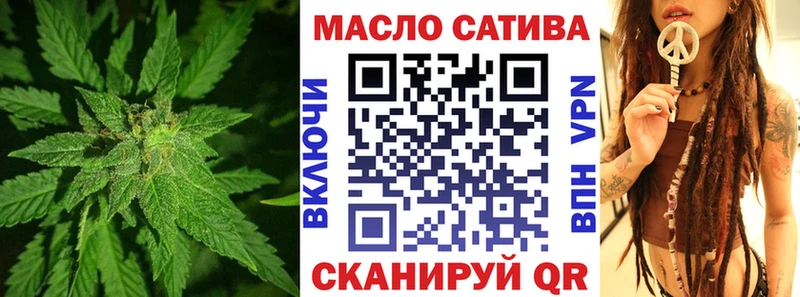 hydra зеркало  наркошоп  Цимлянск  Дистиллят ТГК вейп с тгк 